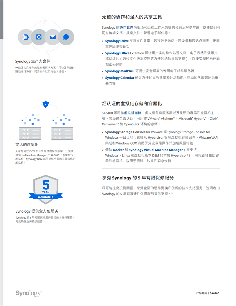 長沙高速閃存卡銷售,移動硬盤哪里好,長沙市正森網(wǎng)絡科技有限公司